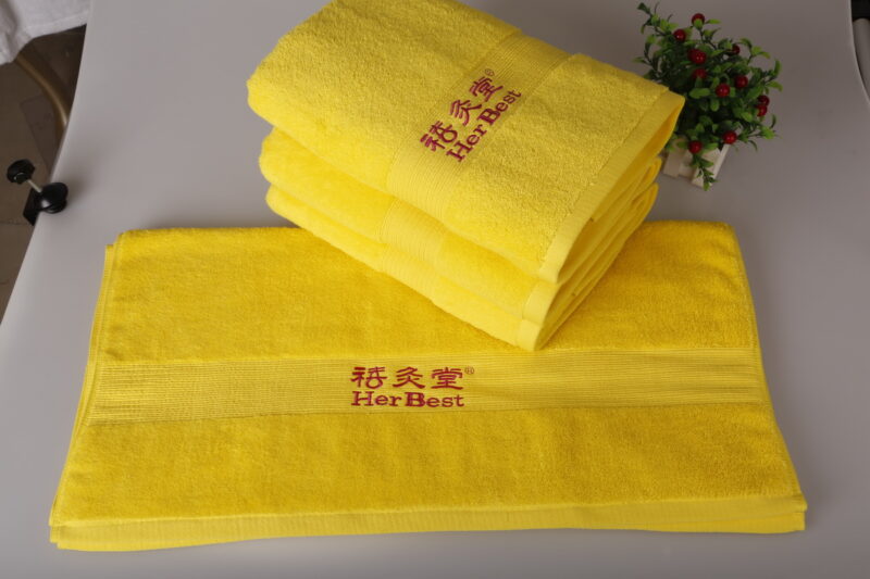 dobby border bath towels